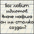 mr-Mag